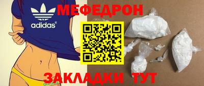 apvp Можга