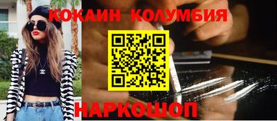 а пвп мука Можайск