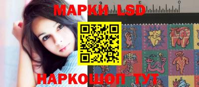 мефедрон Моздок
