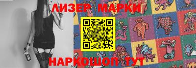 мефедрон Моздок
