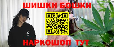 apvp Можга