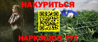 мефедрон Моздок