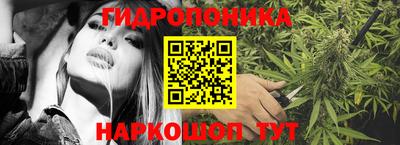 а пвп мука Можайск