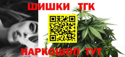мефедрон Моздок
