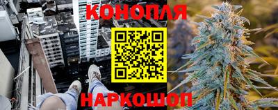 а пвп мука Можайск