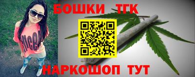 apvp Можга