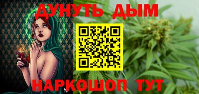 а пвп мука Можайск