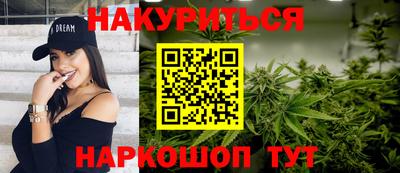 apvp Можга