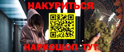 apvp Можга