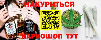 мефедрон Моздок