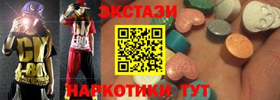 а пвп мука Можайск