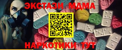 а пвп мука Можайск