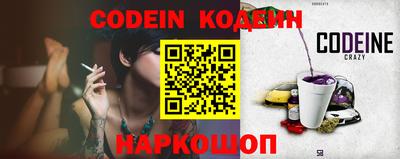 мефедрон Моздок