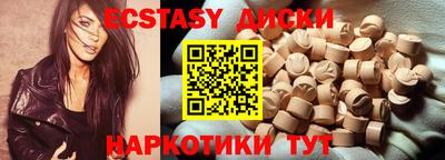 apvp Можга