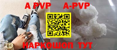 мефедрон Моздок