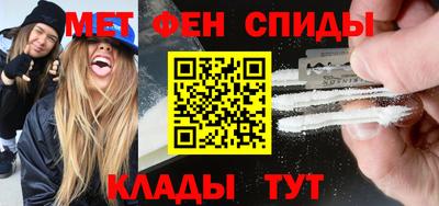 а пвп мука Можайск