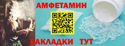 apvp Можга