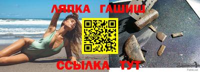 мефедрон Моздок