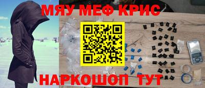 apvp Можга